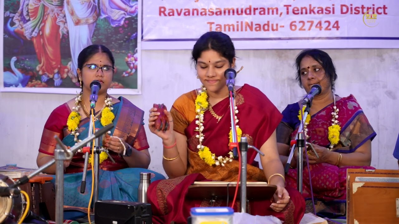 Panduranga Rukmini Pratishtai & Bhagavatha Sapthaham | Ravanasamudram 2025 || PART 8