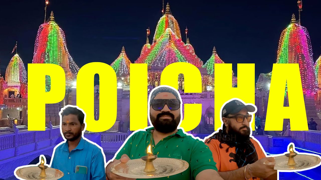 Must Visit Nilkanth Dhaam Poicha Temple | भगवान स्वामीनारायण का बड़ा मंदिर Near Statue Of Unity