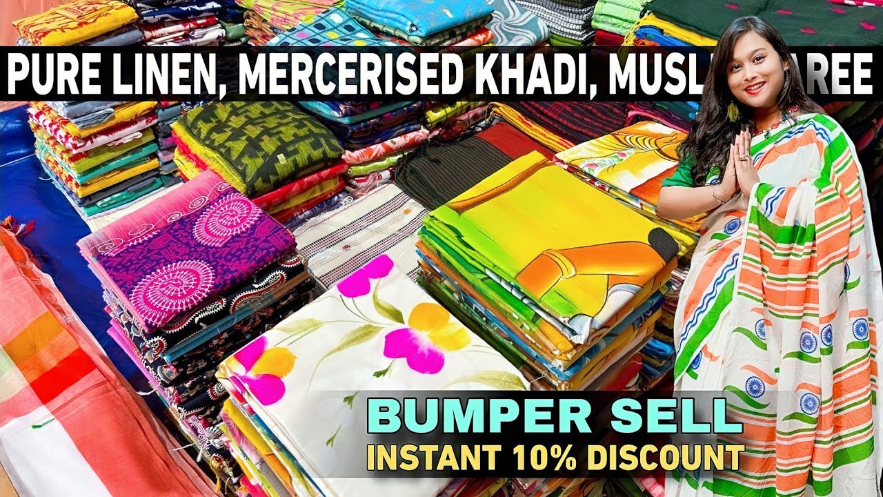 Pure Matka Silk / Pure Muslin / 120 Count Linen / Premium Quality Cotton / Khadi Saree Manufacturer