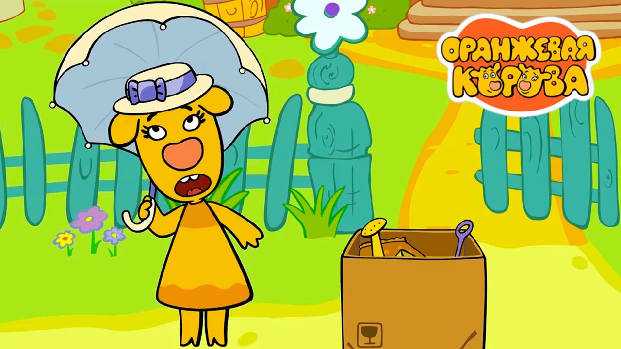 Оранжевая корова 🐮 Капустка и Половинка дня рождения ✨️ Сборник серий⭐ Мультики для детей
