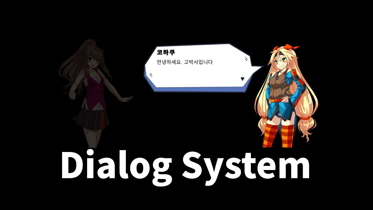 How to make a Dialog System in Unity!