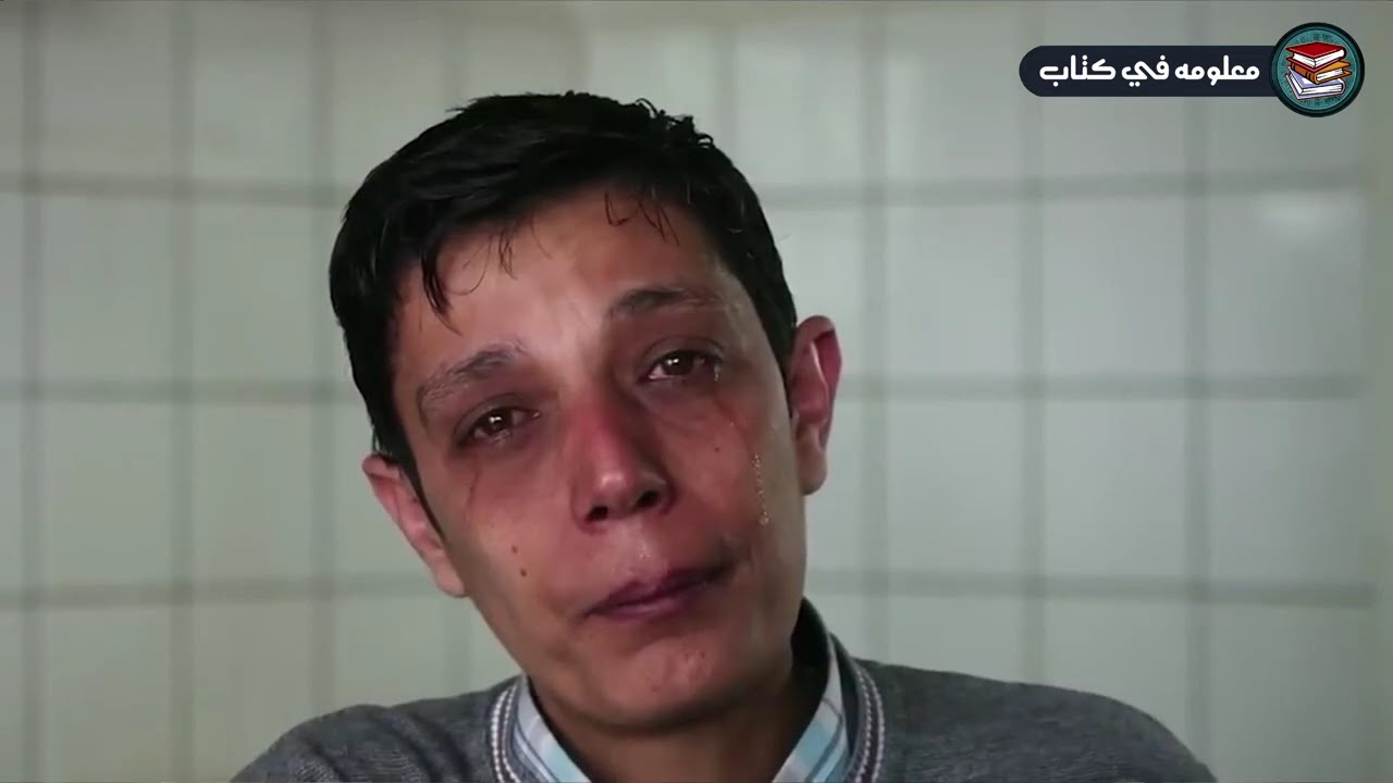 العثور على جثمان السجين مازن حمادة بعد 4 سنوات من اعتقاله في سجن صيدنايا!