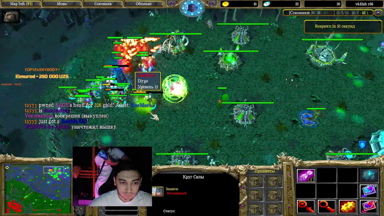 Show Match 5x5 | Team COLASE vs Team Amal ! ! ! $ $ $