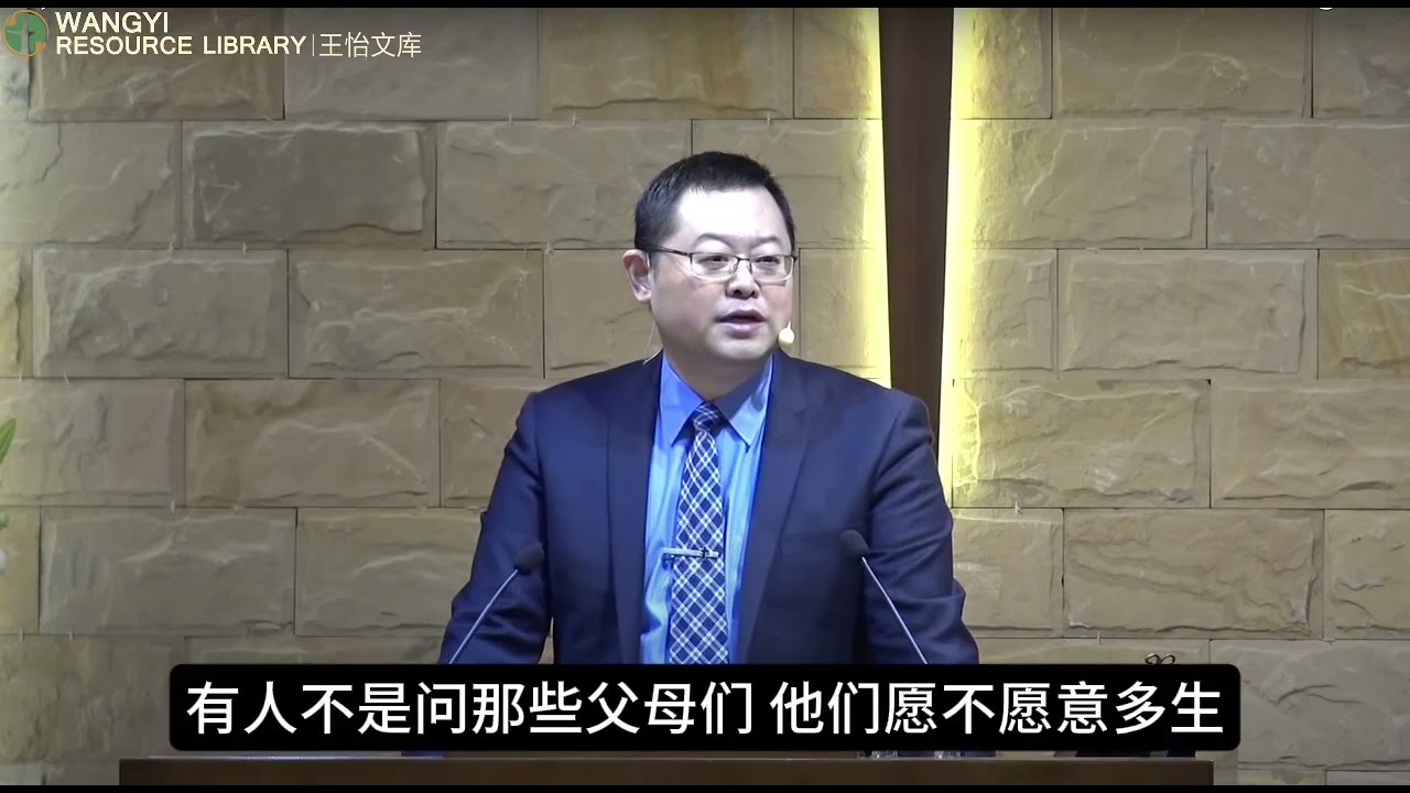 S27  他们是人，不是神（赛31：1-9）