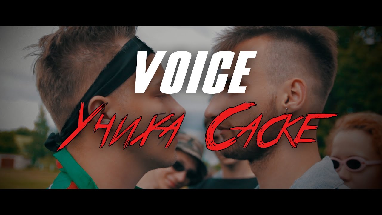 VOICE - Учиха Саске
