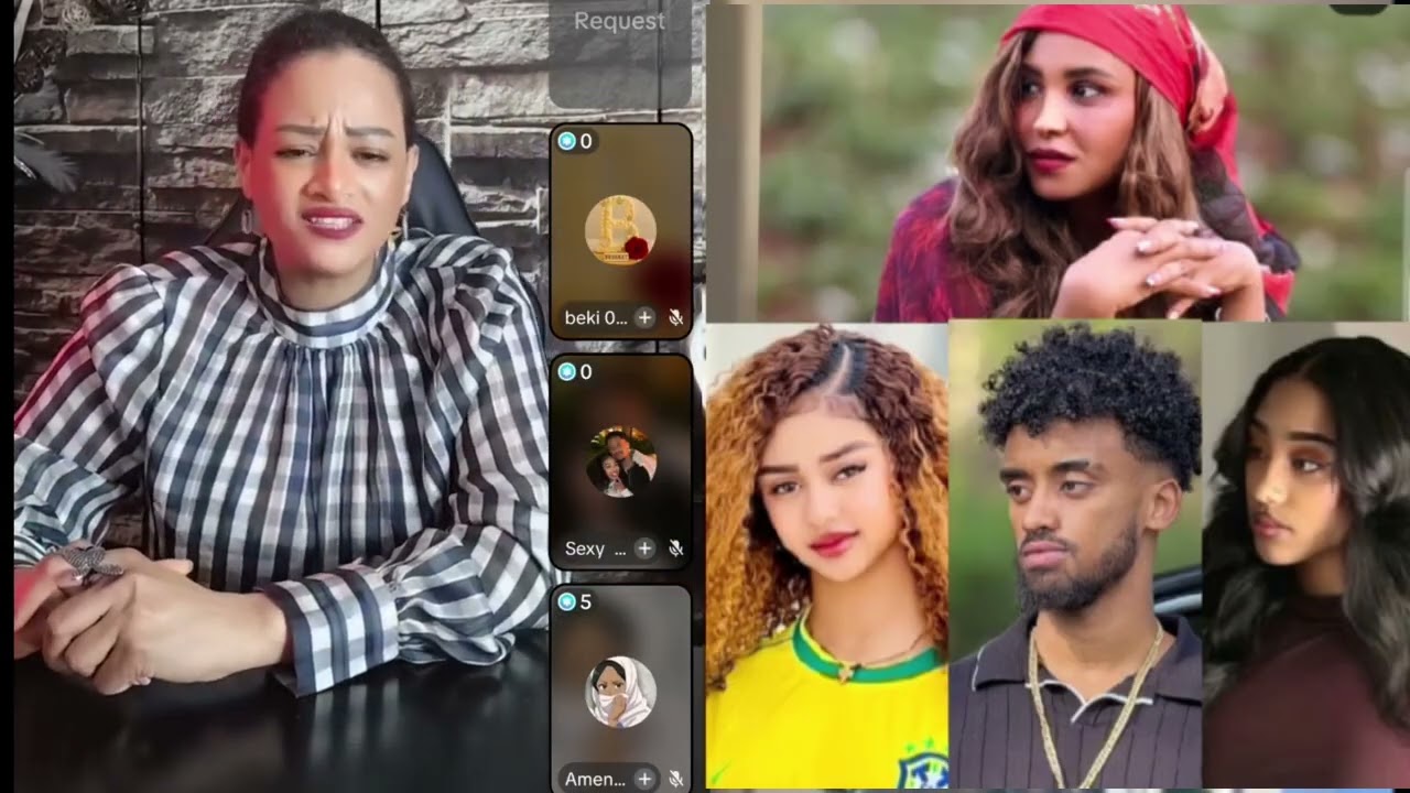 ሔለን 