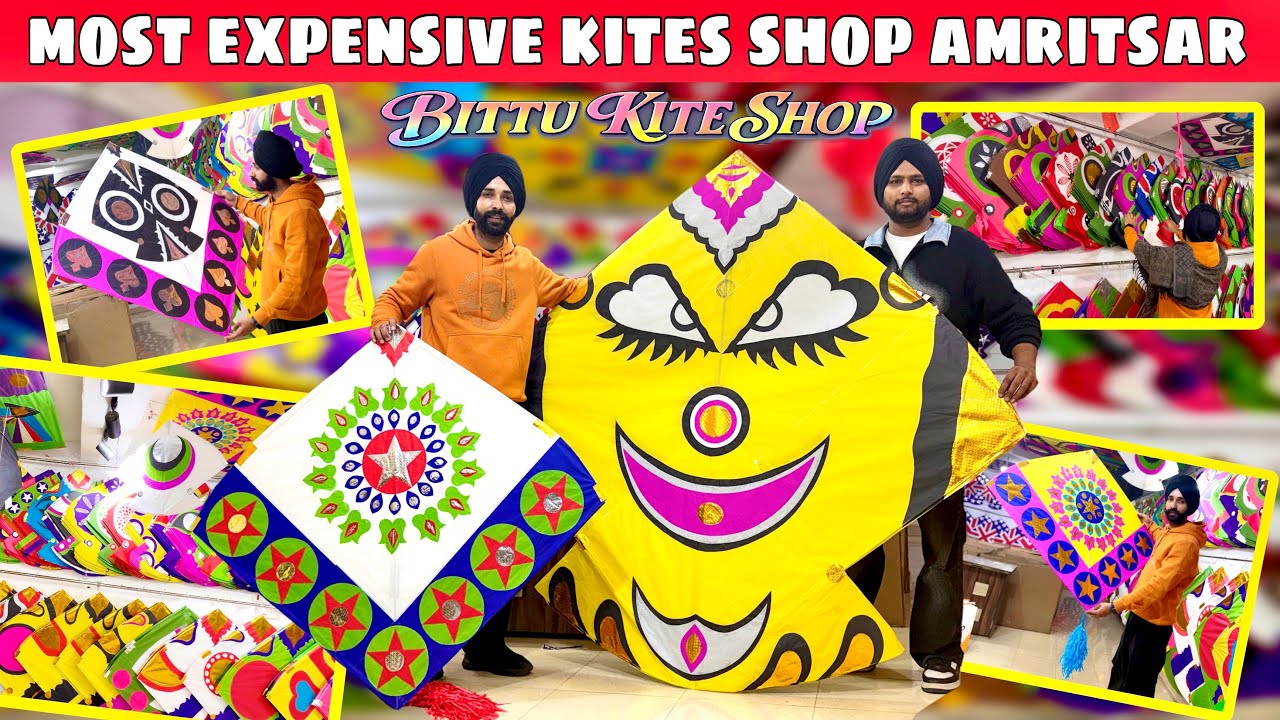 Most Expensive Kites Shop Amritsar😱BITTU KITE MAKER🔥Unlimited Pakistani design Kites…