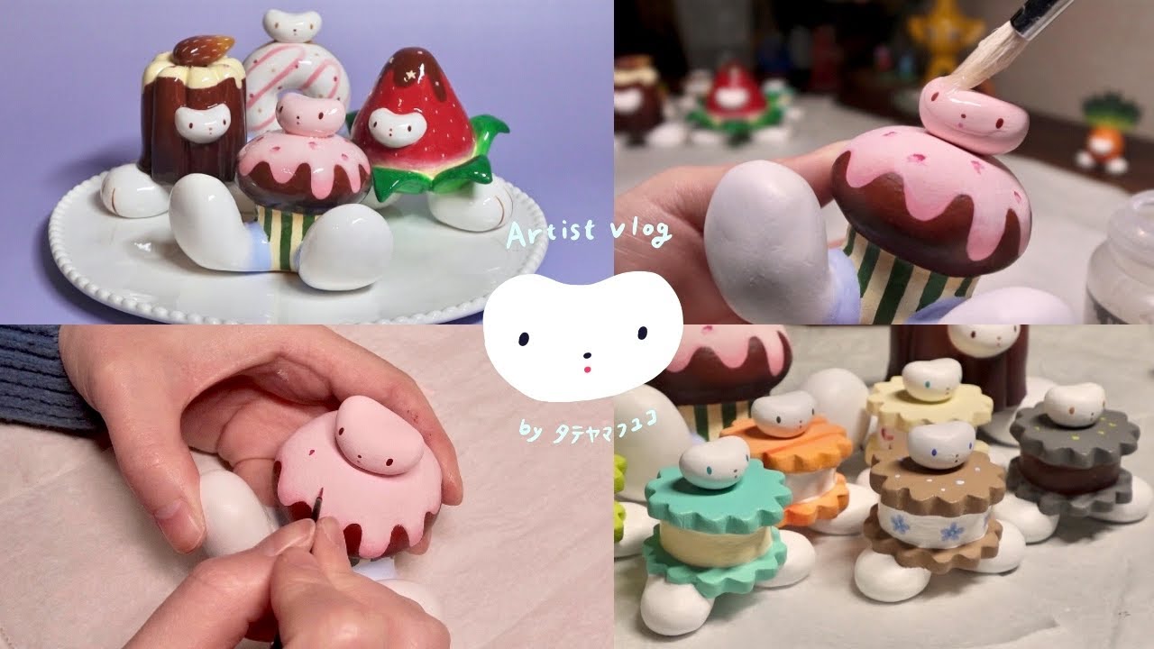 お菓子なふしぎ生物をつくる！｜Artist Vlog｜色塗り＆ニス編｜生配信の機材を購入しました✨