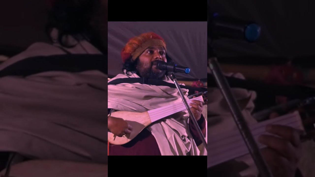 Goutam Das Baul #bhaberghare #music #baul_gaan #baulsong #goutamdasbaul #baulgaan