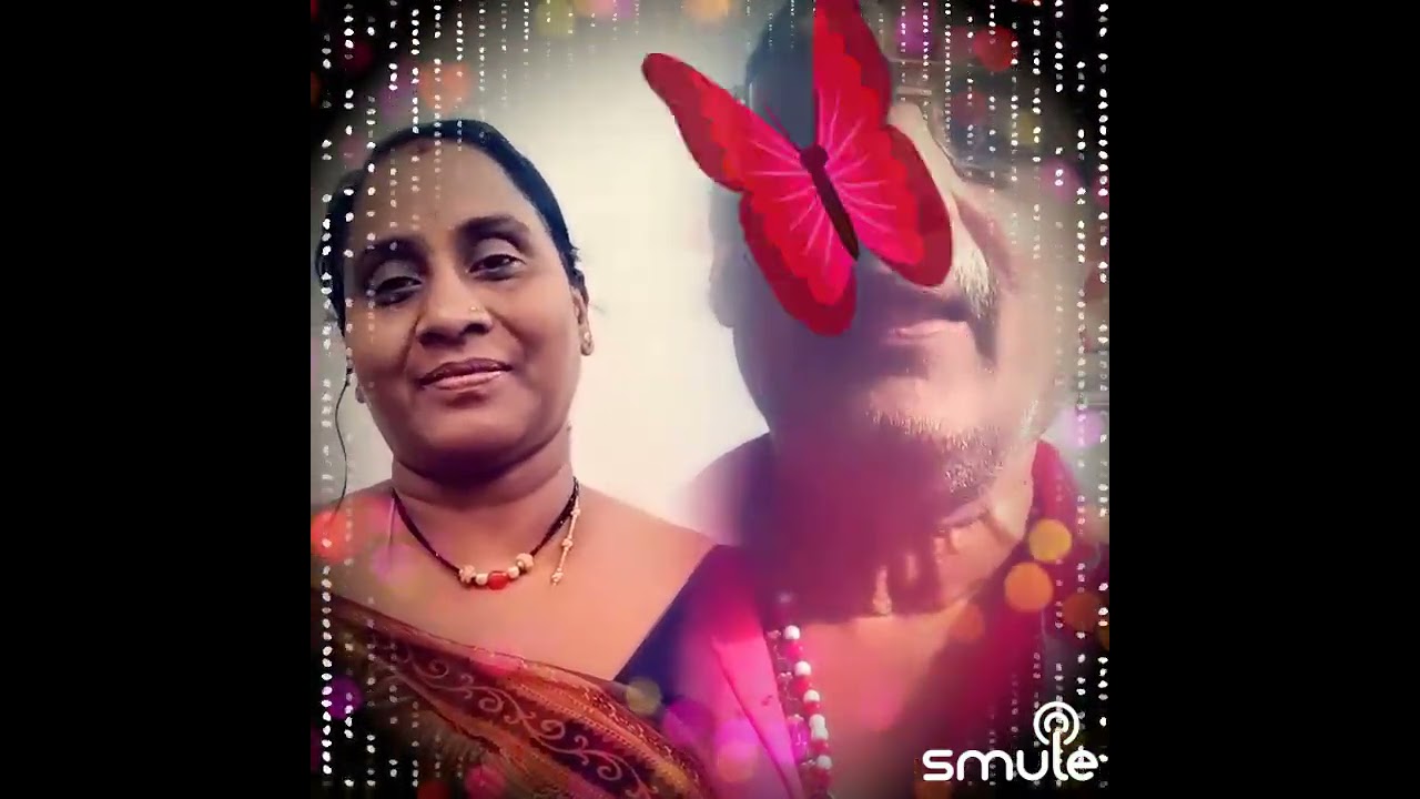 EE MUGA CHUPELA SONG