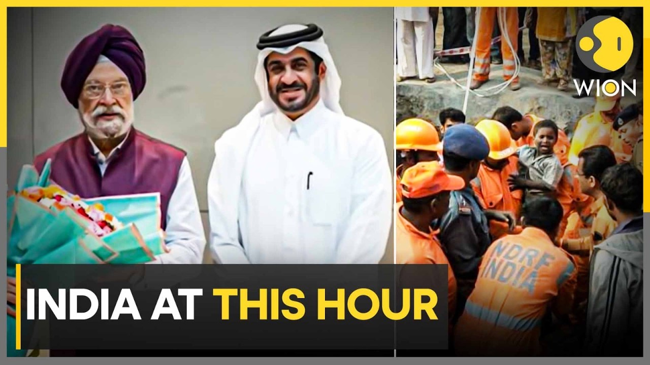 India's West Asia Outreach | Rescue Op Underway for Boy Trapped in Borewell | India At This Hour