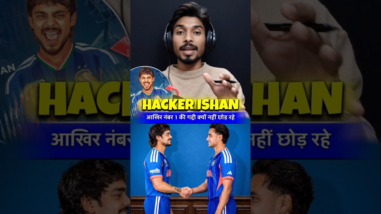 😳 Ishan Kishan Hacked ICC Ranking 🔥 Abhishek Sharma At No.2 🚨 #cricket #shorts