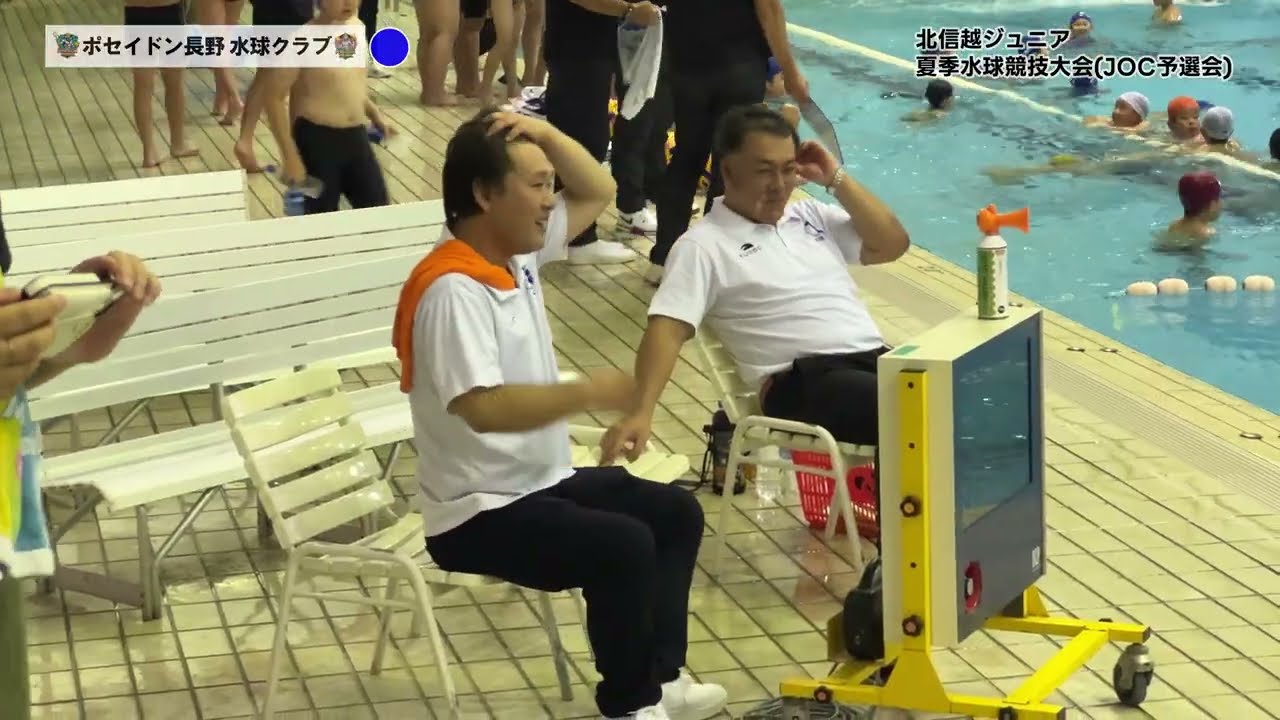 【水球】2025 北信越ジュニア 夏季水球競技大会(JOC予選会 ) 2試合目
