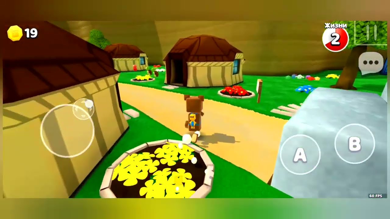 Super Bear Adventure Gameplay | Level 1 – Lost but Loved the Game! 🐻✨