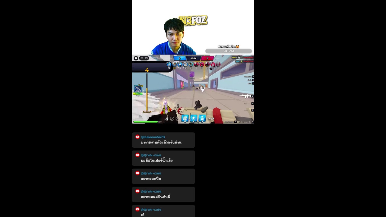 🔴[Live] วาดรูปปปป | Roblox #1