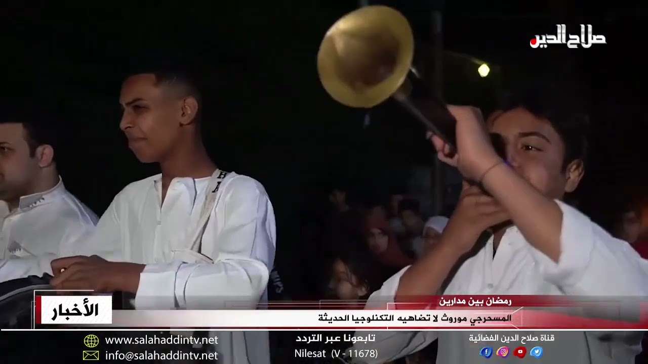 ابو طبيلة - المسحرجي في الكوت /  تقرير #حسن_الرسام