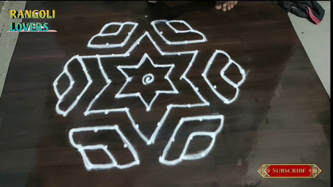 rangoli designs 37|rangoli designs with dots|rangoli designs for beginners|rangoli design for home
