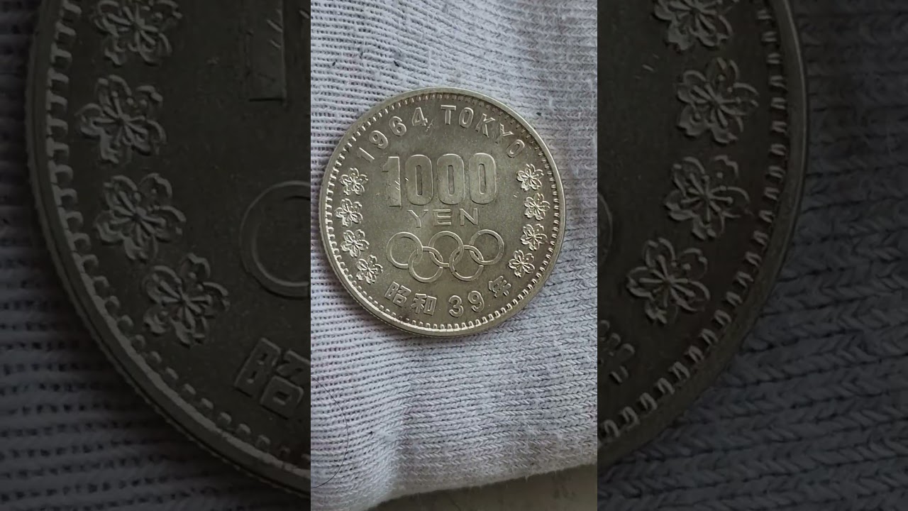 1000 yen 1964. Japan