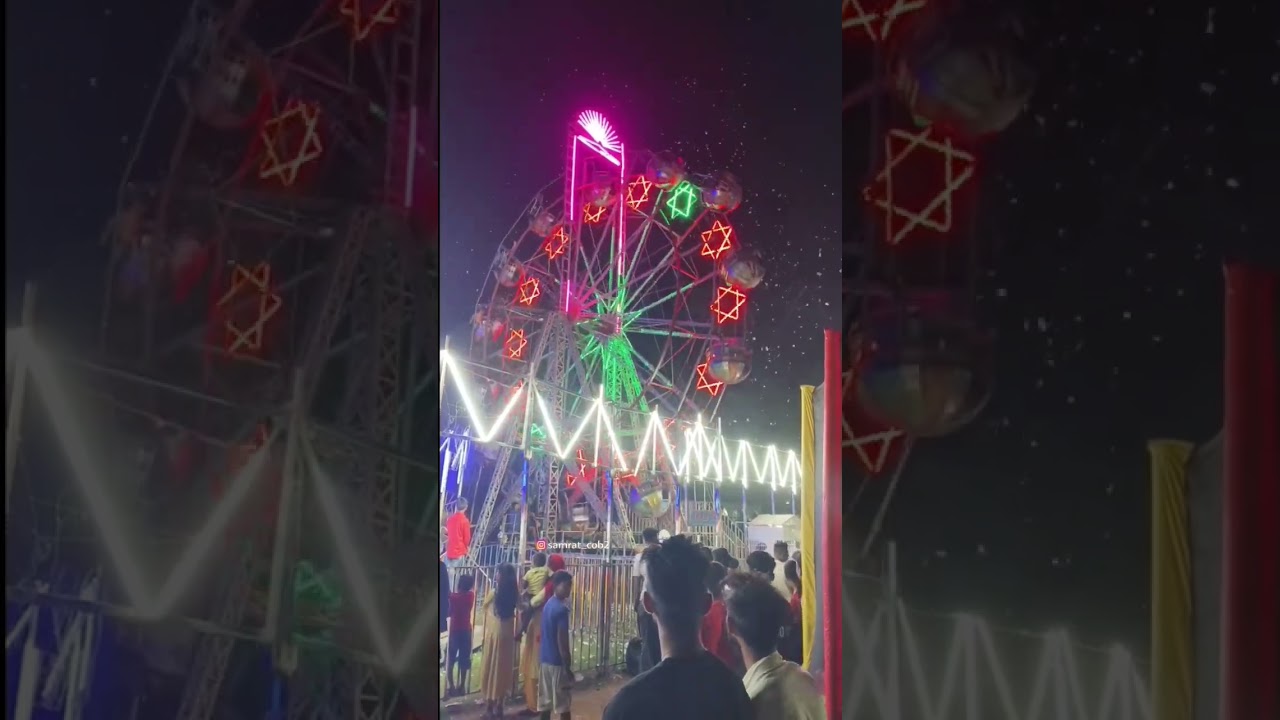 Pundibari Anando mela 