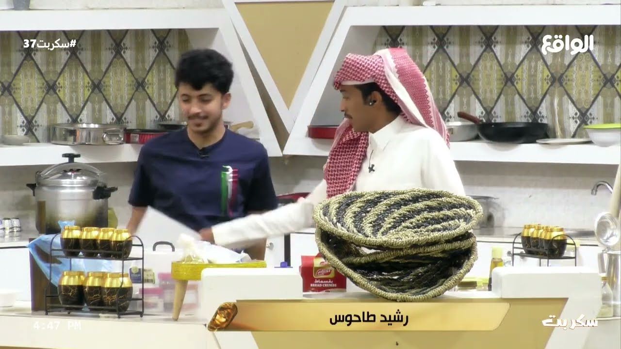 فقرة غدوة | رشيد بن طاحوس #سكربت37