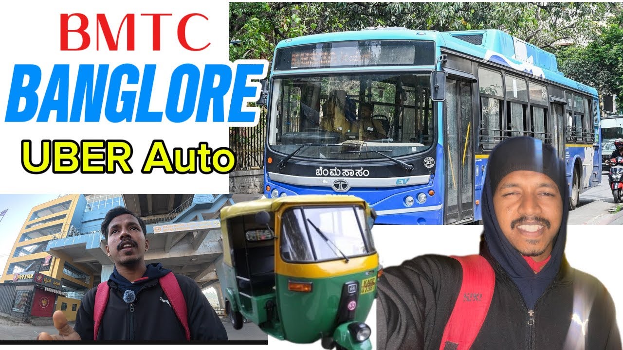 ಬೆಂಗಳೂರಿನ BMTC &UBER ಆಟೋ ಮಜಾ 💥😂 2/3 