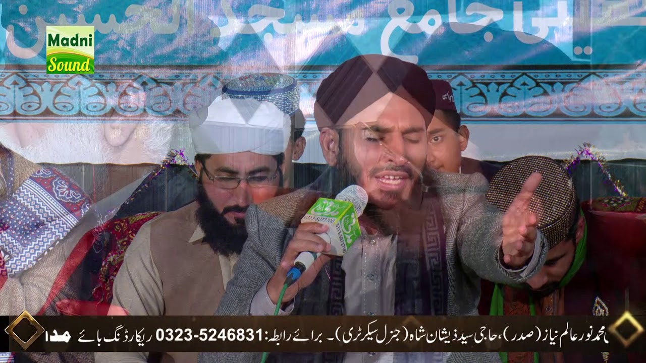 مولانا عبدالرحمن جامی ؒکلام۔فارسی اشعار میں ۔۔قاری ریحان حبیب سہروردی