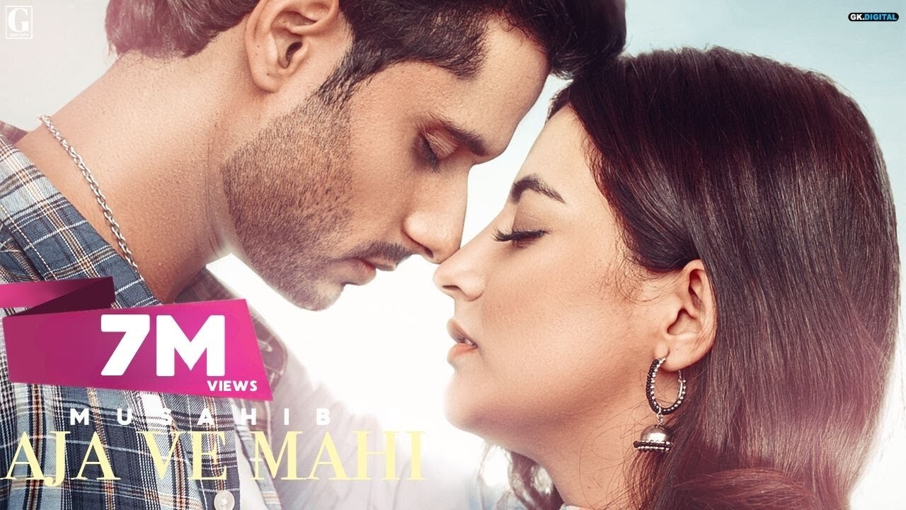 Aja Ve Mahi : Musahib (Full Song) Arjun | Rav Dhillon | Punjabi Songs 2020 | Geet MP3