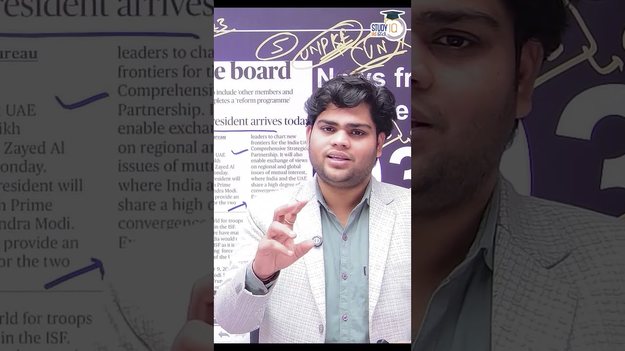 India invited for Gaza Peace Board | The Hindu | Kunal Kotiya | StudyIQ IAS Hindi