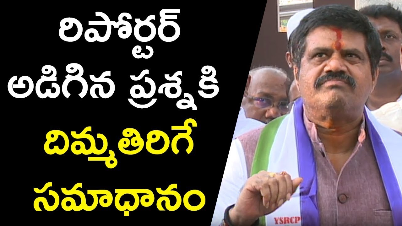 Avanthi Srinivas Shocking Answer to Reporter Over Jumped Leaders