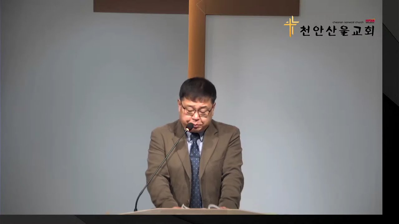 26 2/3(화)  새벽기도회  6시  요 1:35-51