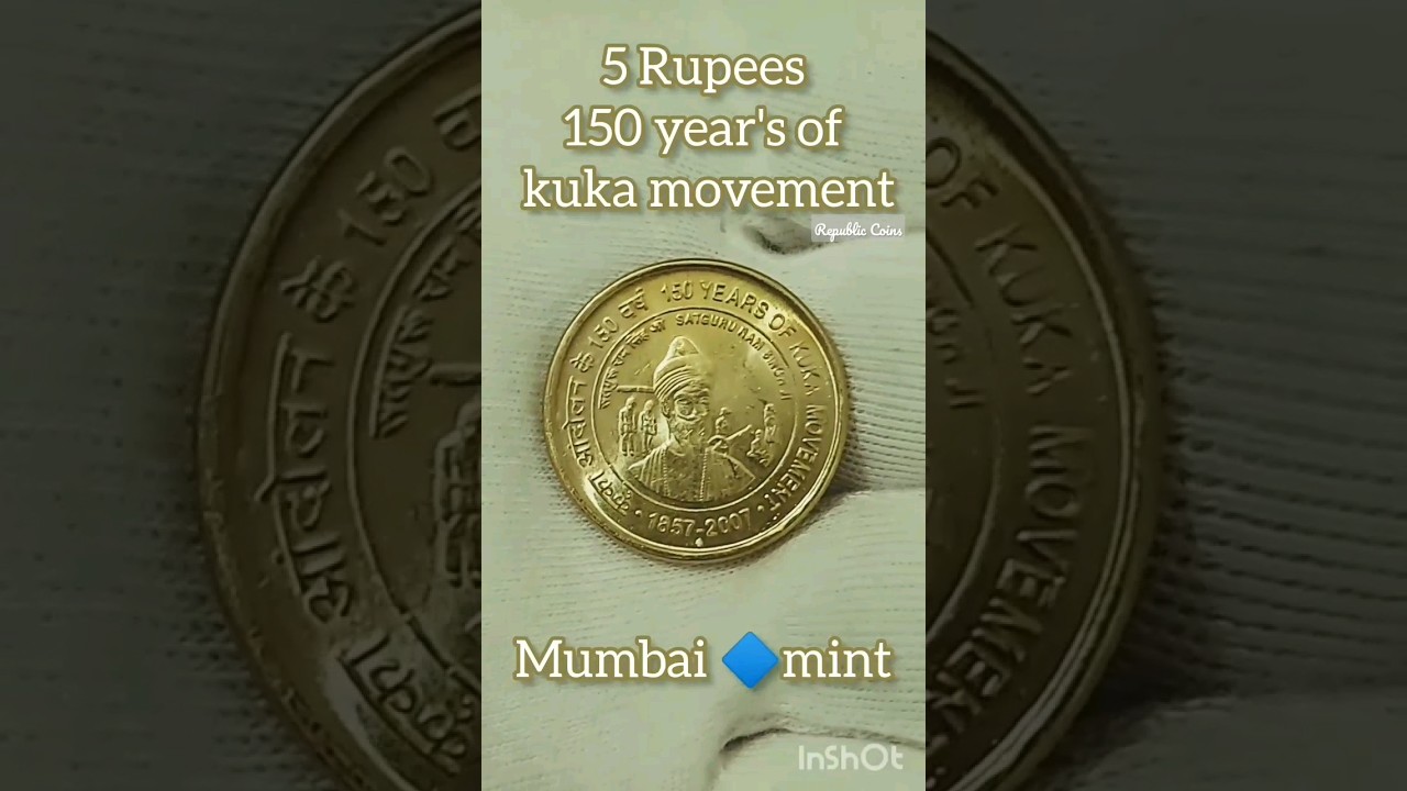 5 rupees coin kuka movement. #viral
