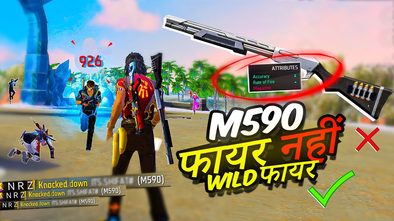 New Gun M590 Ko Flower Samjhe Kya? Wild Fire Hai! 🔥 | NRZ