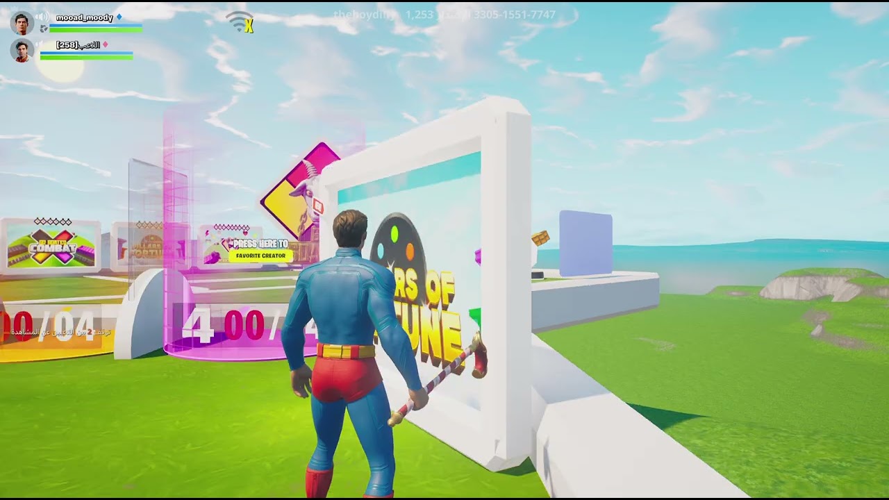 Fortnite_20260129183750