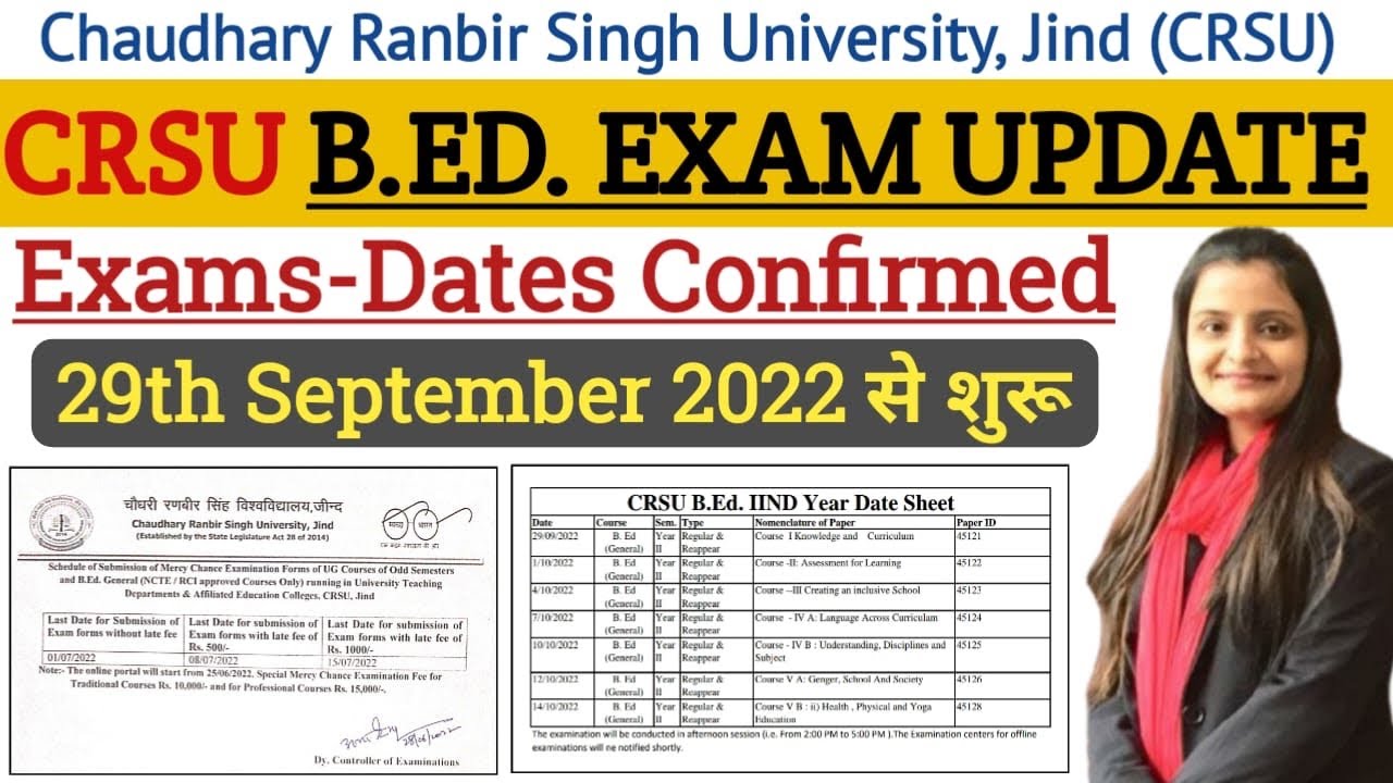CRSU B.ED. Exams Dates Confirmed for 1st & 2nd Year 2022 Exams ✌🏻