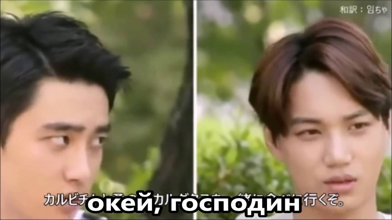 интервью кайсу