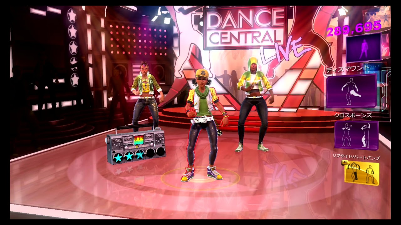 Dance Central 3 - M-Cue - Tan-Step (Li'l T＆Taye)