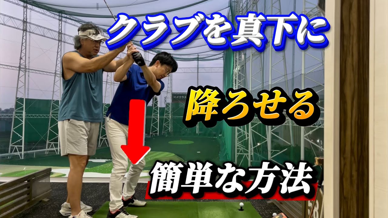 【※50歳から85歳まで有効】切り返しで守る二つの事