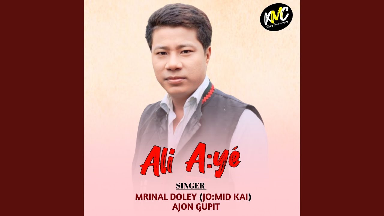 Ali Aye