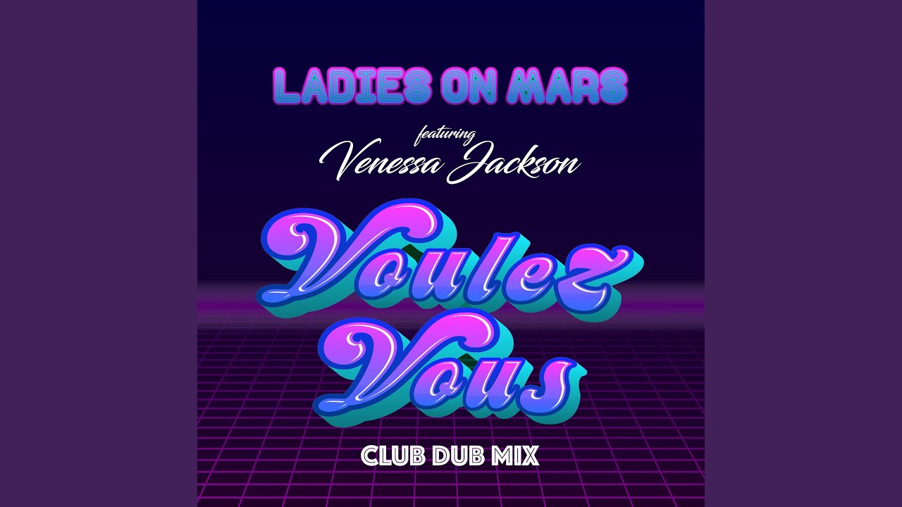 Voulez-Vous (club dub mix extended)