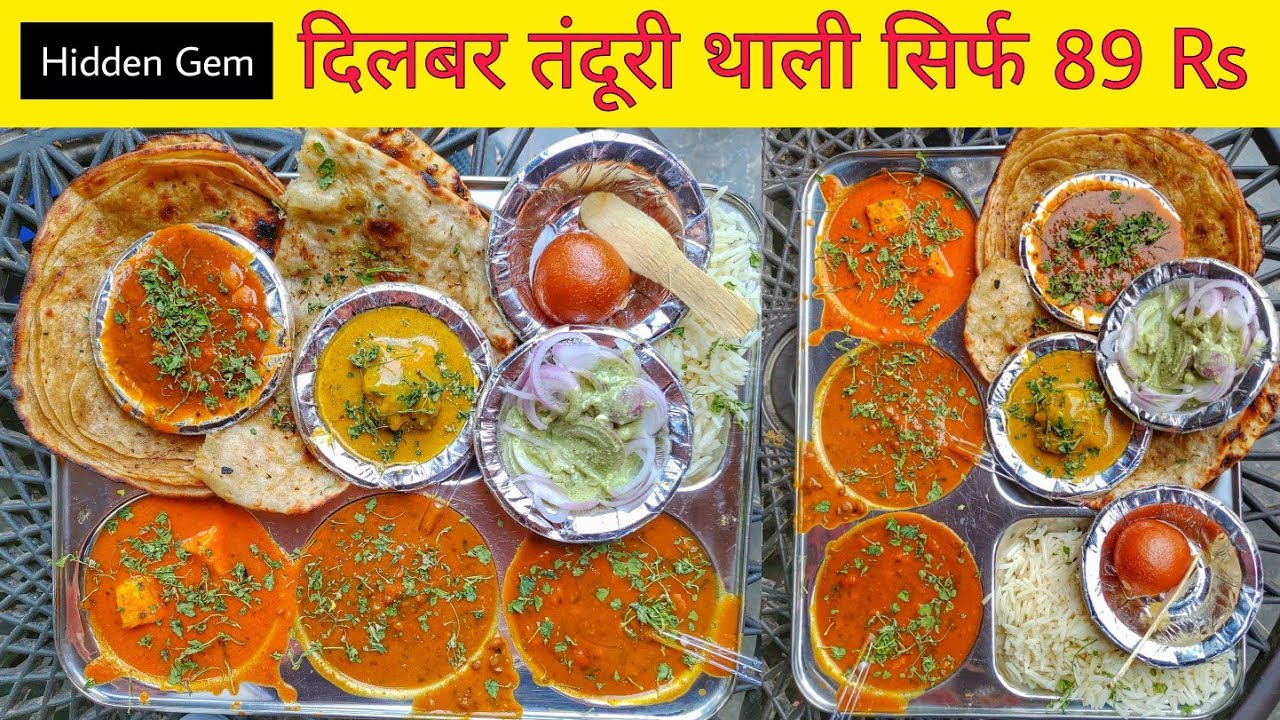 Amazing North Indian Food @89 Rs Only || Faridabad Street Food