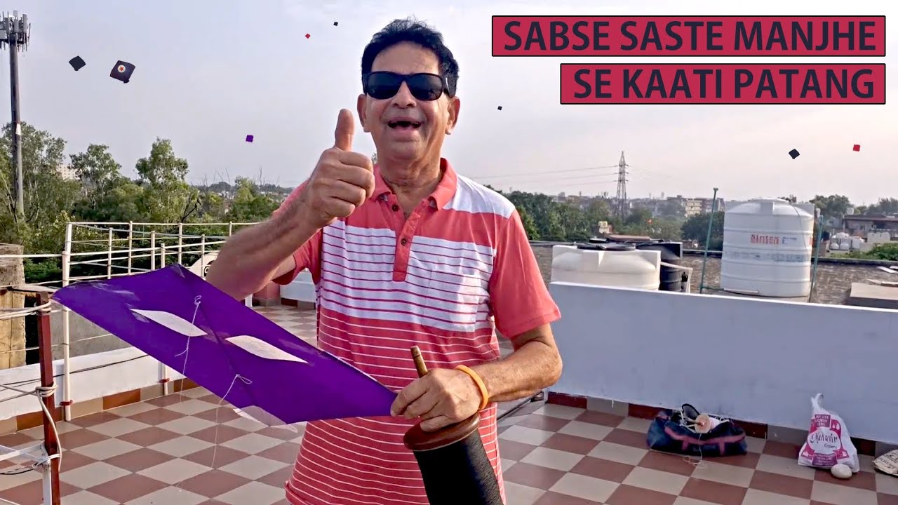 SABSE SASTA MANJHA SE KATI PATANG / KITE FIGHTING WITH CHEAPEST MANJHA  / KITES VLOG 