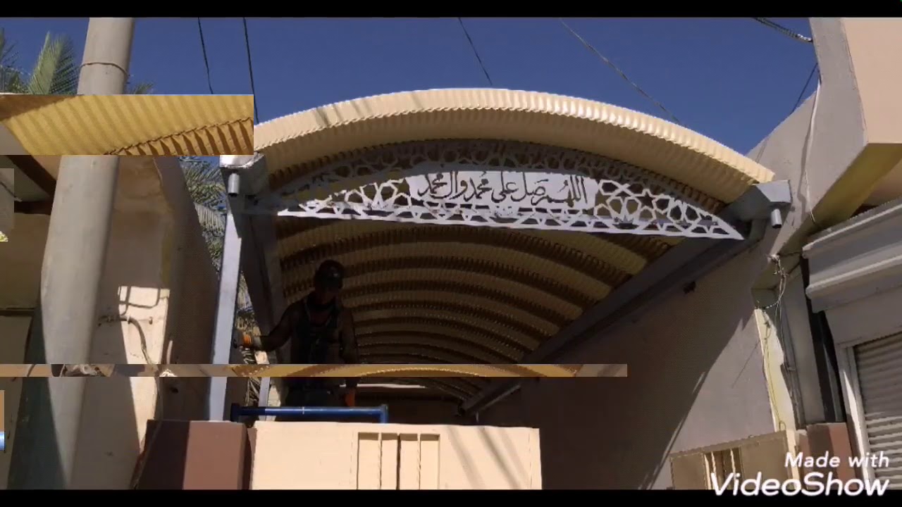 جميع المحافظات