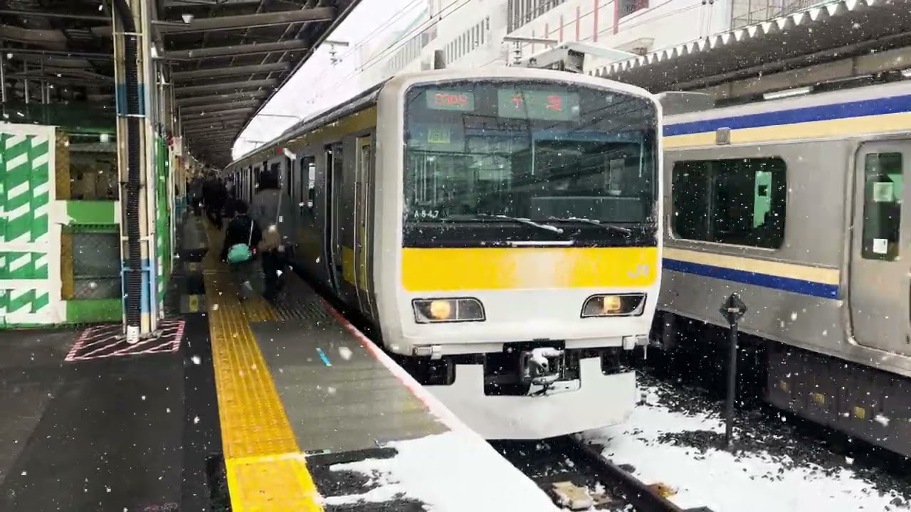 (大雪警報)中央・総武線各駅停車E231系(A547編成)船橋駅発車