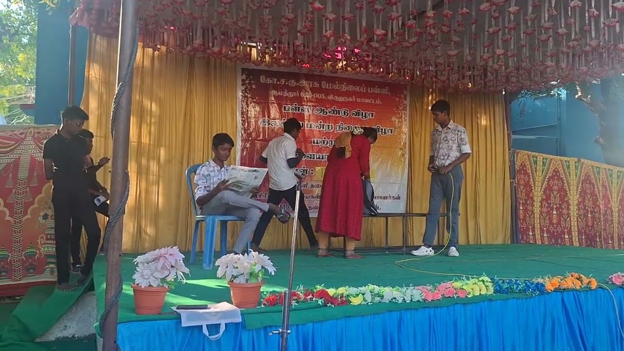 போதை விழிப்புணர்வு நாடகம்GHSS AMATHUR 2025-2026