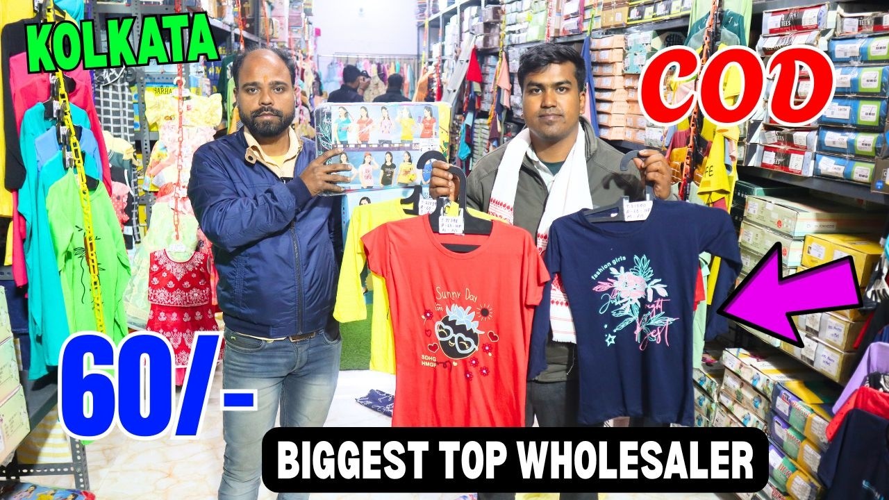 Ethnic Wear Wholesale Assam Market | Low Price Ladies Tops Wholesale | Assam Business Opportunity