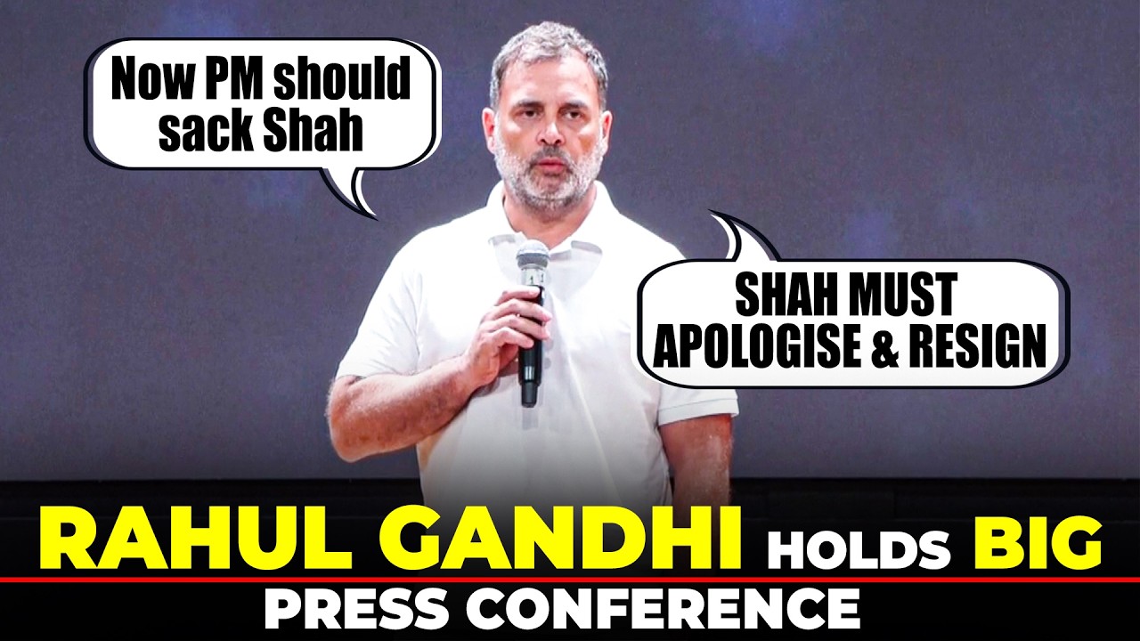 LIVE:  Rahul Gandhi Holds Press Conference I New anti-paper leak bill I CJP I PM Modi