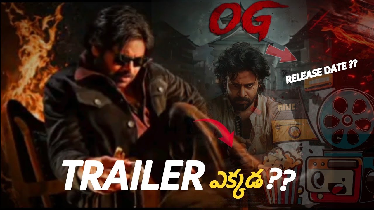 Og trailer | updates 💥 | telugu movie |2025 | Pawan Kalyan | Sujith |