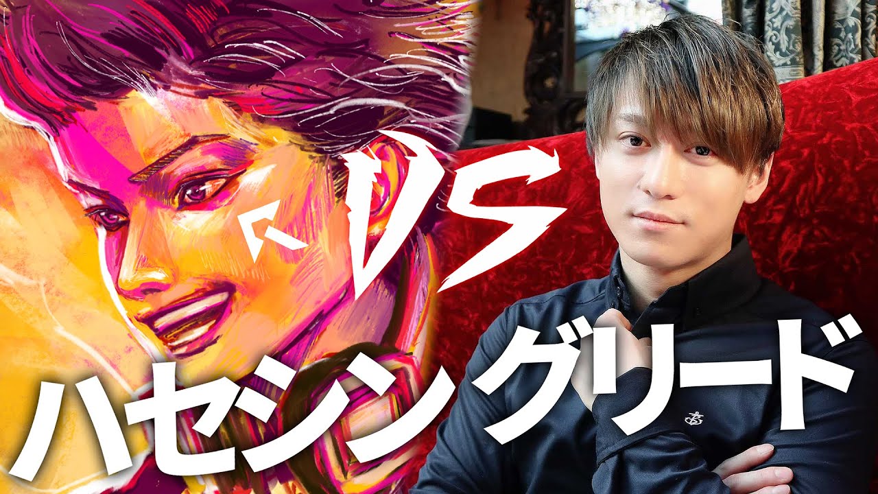 再び対決！ハセシン vs グリード！【CoD:BOCW】Black Ops Cold War