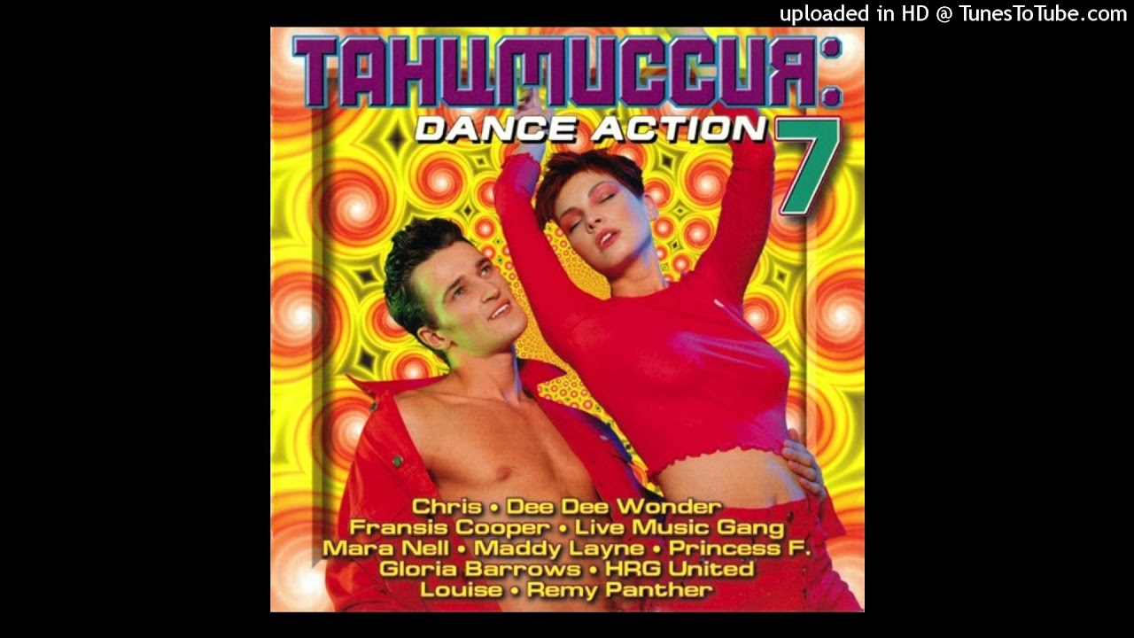 Don't Tell Me Why (Extended Mix) - Francis Cooper