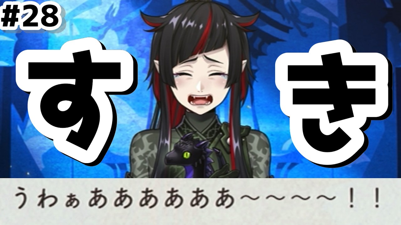 【ツイステ実況】#28 絶対みんなあったかくして寝てね（母性）あとイデア氏達出てきてびっくりしたお